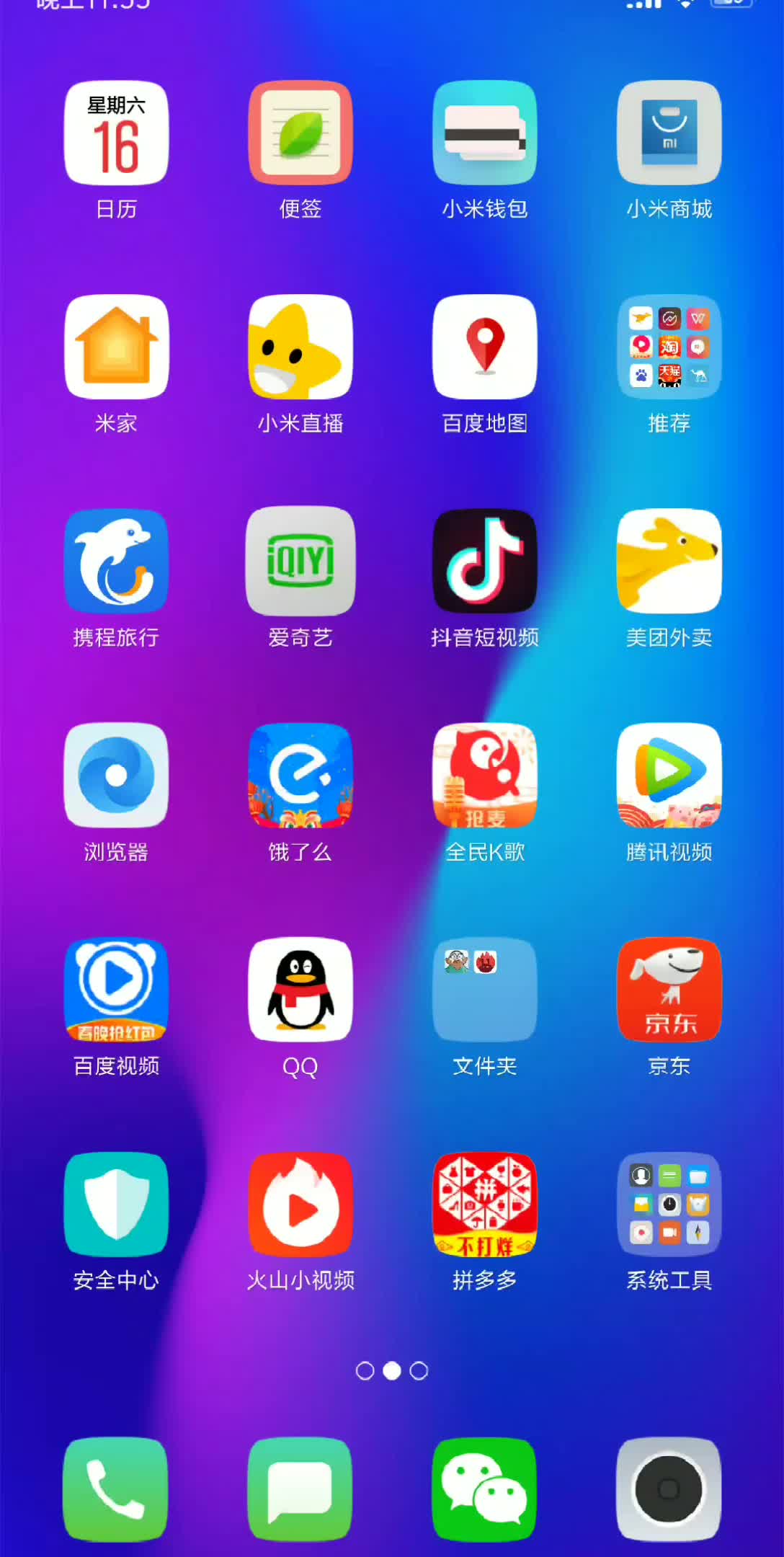 手机游戏丢帧数-游戏中画面卡顿如幻灯片？别急，原因和解决方法