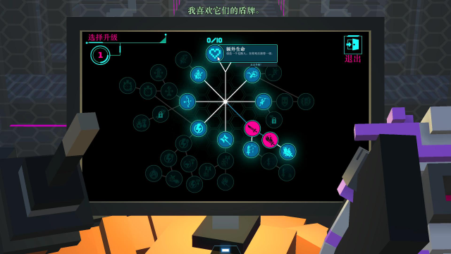 手机上的乱斗造家游戏-手机乱斗造家游戏：成就感与挫败感交织的