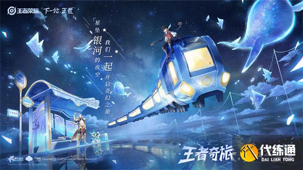 蛇王龙：深海中的神秘王者，传说与震撼并存