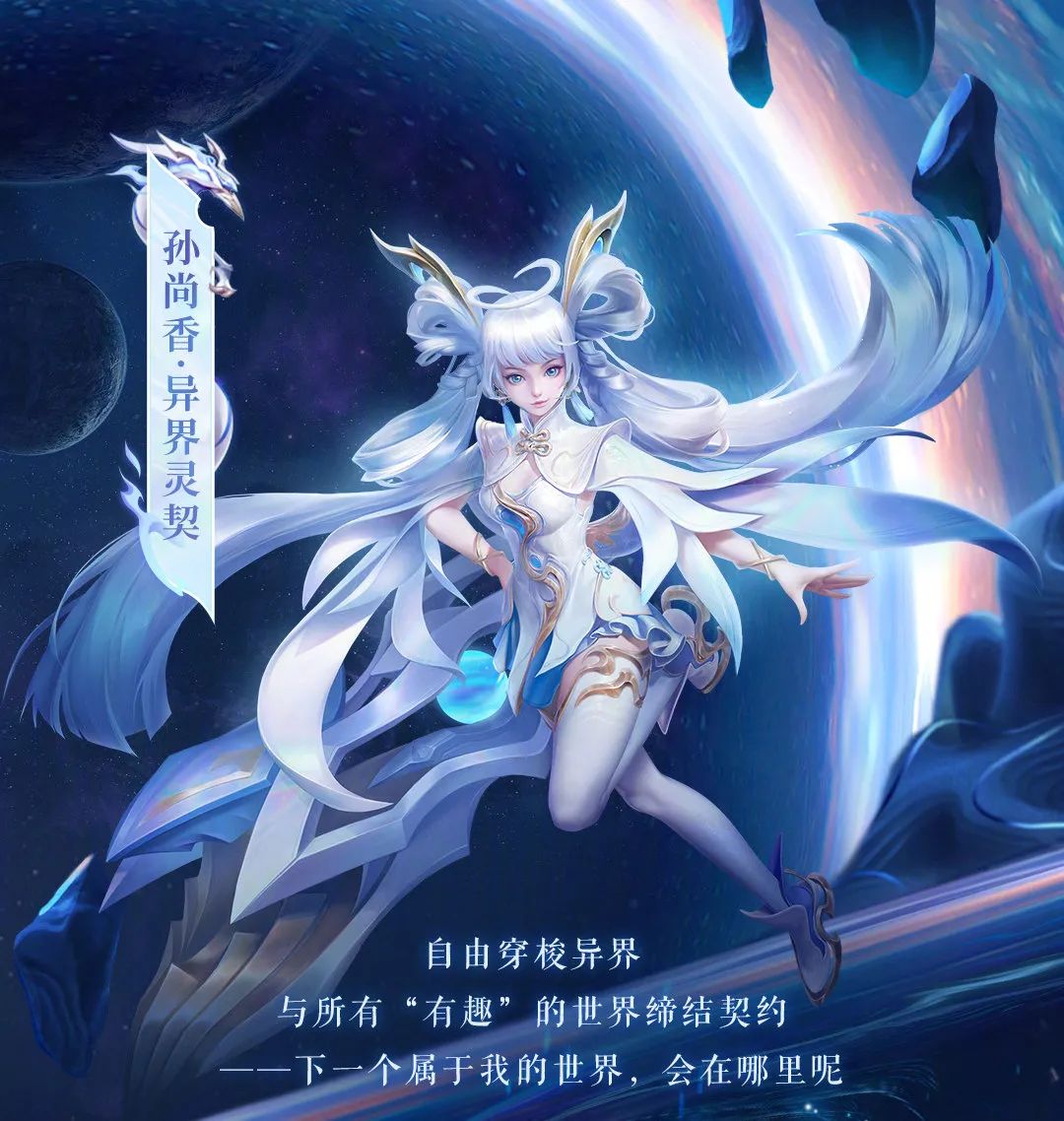 龙蛇王炮_蛇王龙_龙蛇起陆