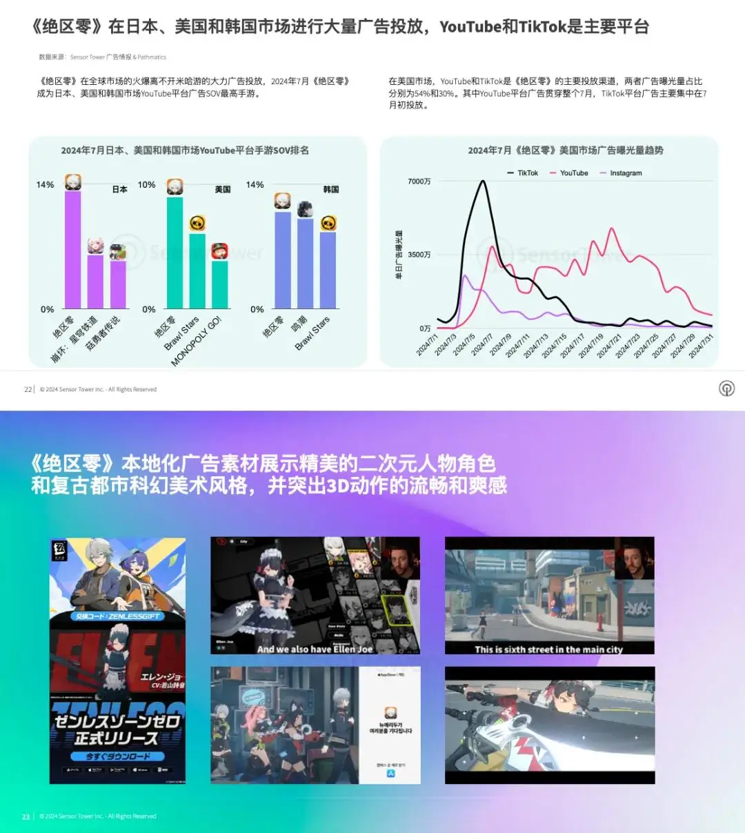 弹珠推荐手机游戏软件_弹珠手游游戏有哪些_手机游戏推荐弹珠