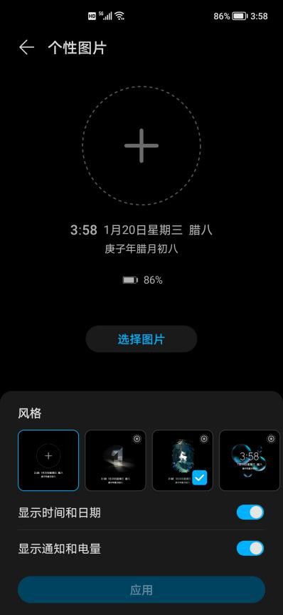 手机游戏黑科技有哪些游戏_打游戏黑科技产品_游戏黑科技是什么意思