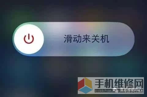 建议更新苹果系统吗_苹果手机建不建议更新系统_iphone建议更新