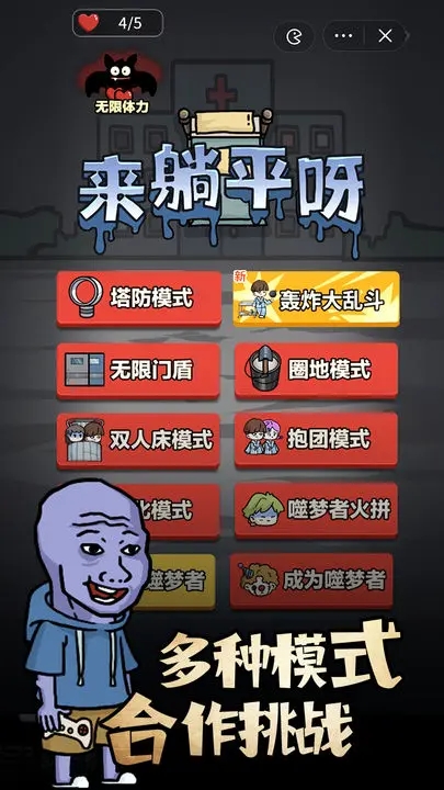 手机游戏的背景-手机游戏：带你逃离现实，进入充满魔力的故事世