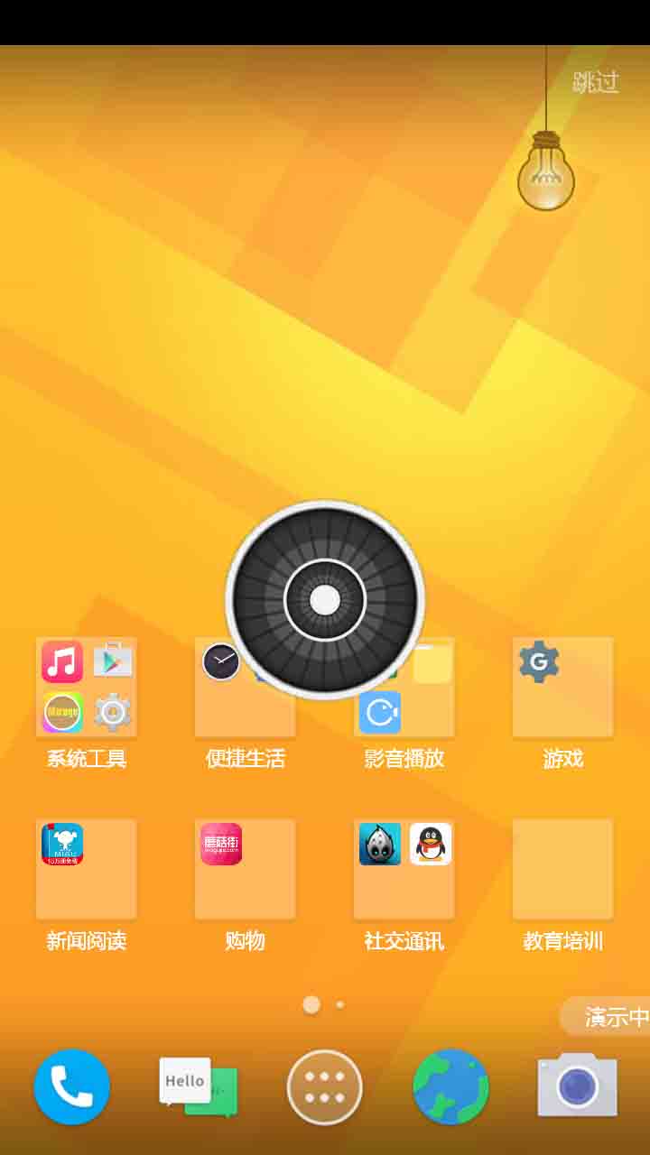 手机游戏时间控制器下载_如何用手机控制游戏时间_手机控制游戏时间的软件