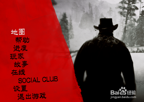 手机玩荒野秘诀游戏-荒野秘诀游戏攻略：如何在荒野中生存并活得