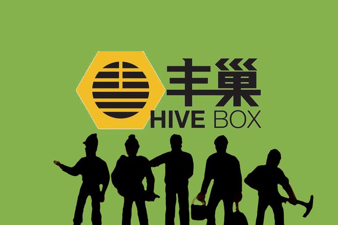 老会员无限美团购买用户怎么办_美团老用户三元会员无限购买_永久美团会员