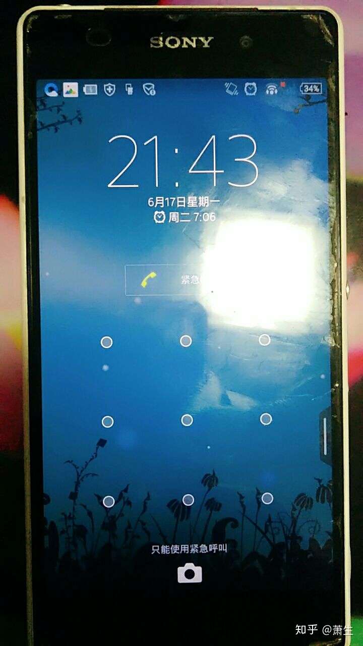 游戏购买失败怎么回事_手机游戏购买失败_游戏无法购买
