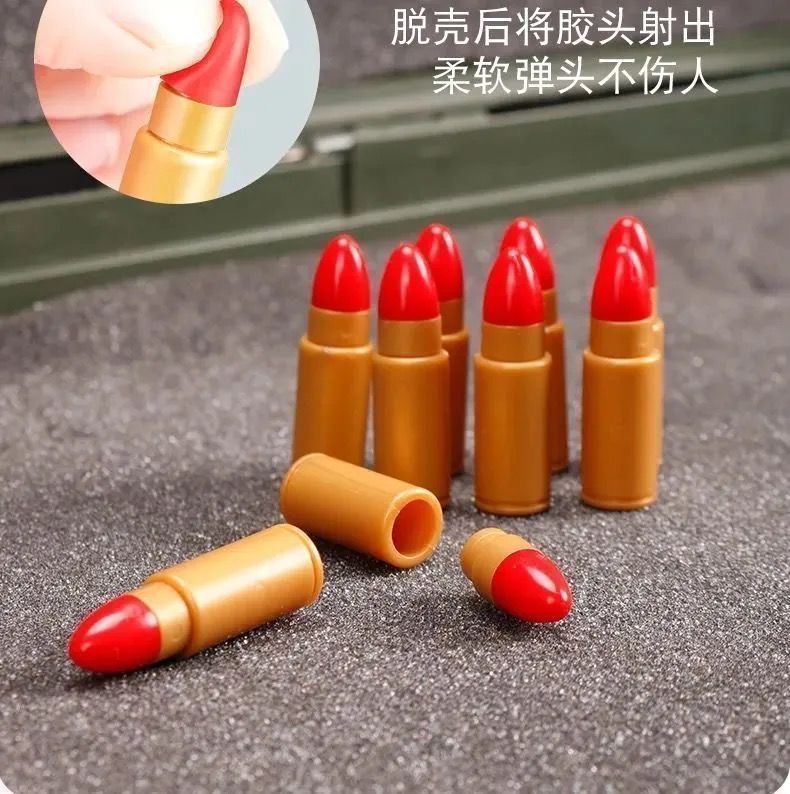 手机游戏吃鸡的神器叫什么_神奇吃鸡_鸡叫声模拟器