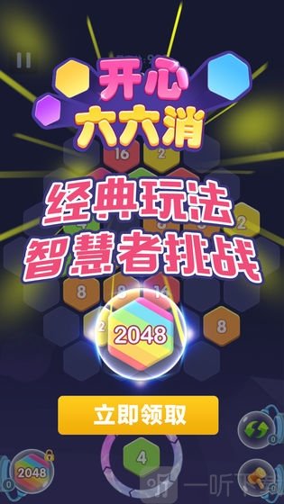 手机游戏怎么加入游戏-如何快速加入手机游戏世界，让你玩得开心