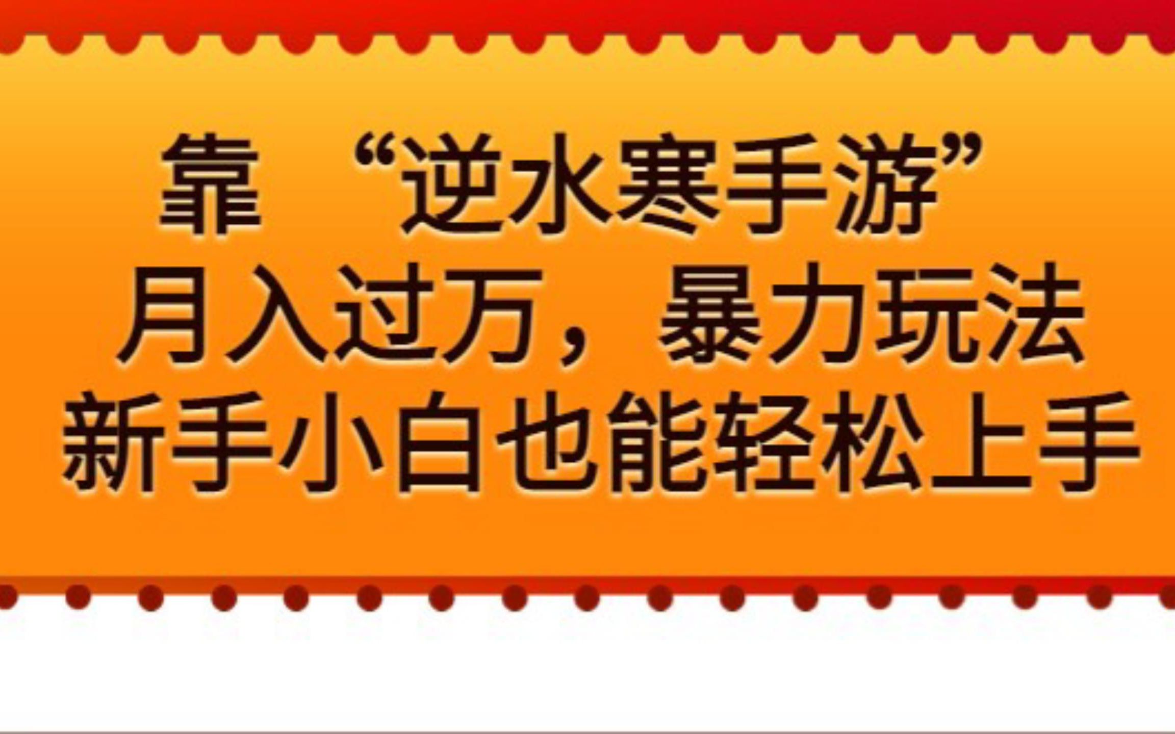 手机游戏 开发工具_游戏开发工具包_开发游戏的手机游戏