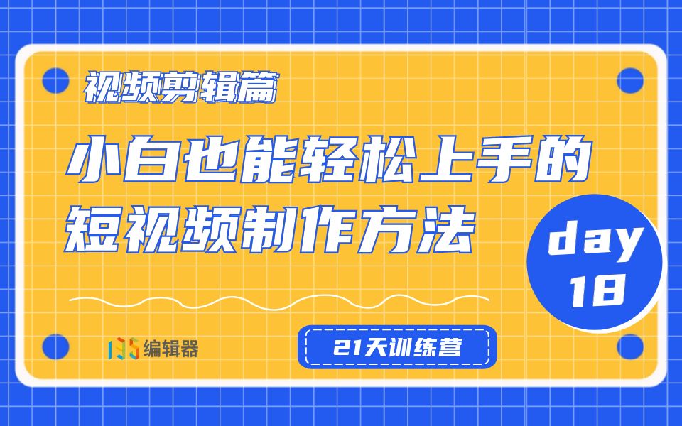 开发游戏的手机游戏_游戏开发工具包_手机游戏 开发工具