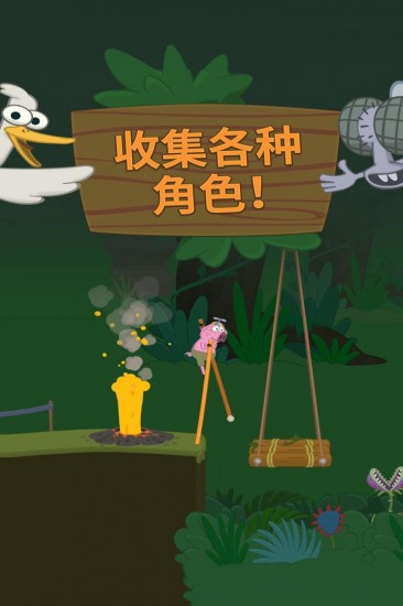 消灭星星无广告纯净版-无广告纯净版消灭星星：让你尽情享受游戏