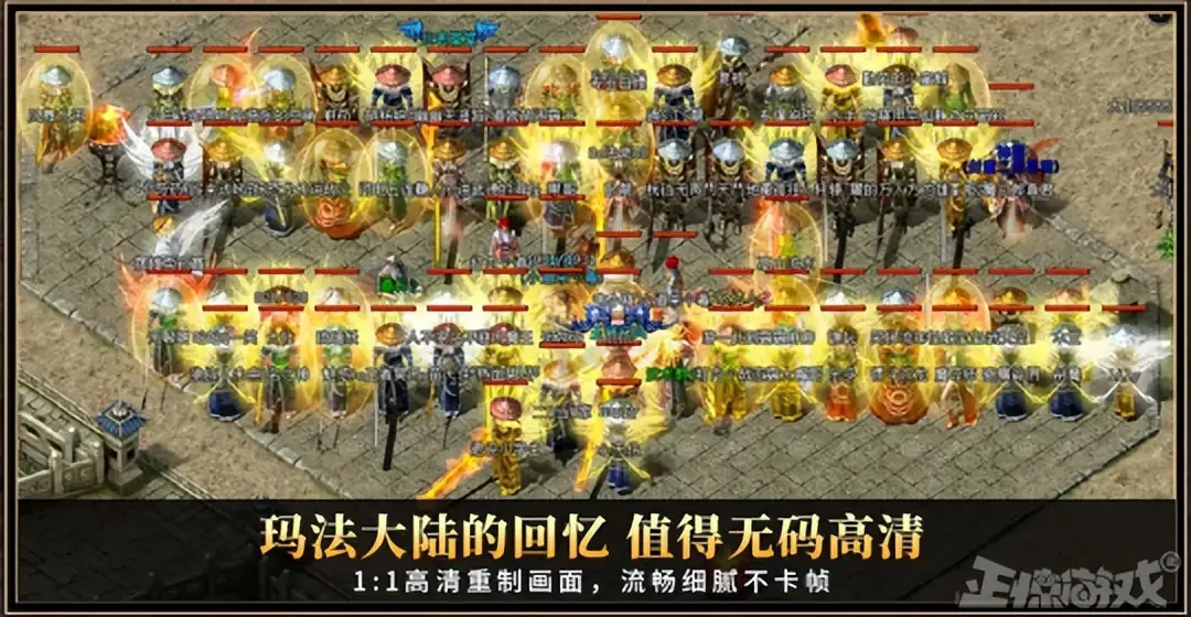 资深游戏迷吐槽那些让人哭笑不得的手机游戏奇葩联动