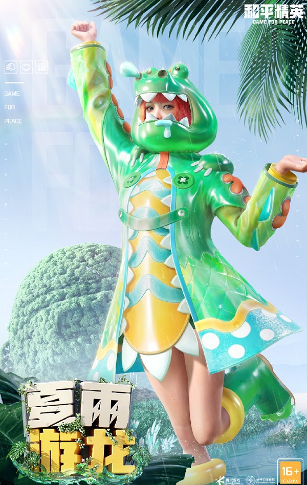 能玩手机游戏的游戏机_能玩手机游戏的软件_手机什么游戏能玩的