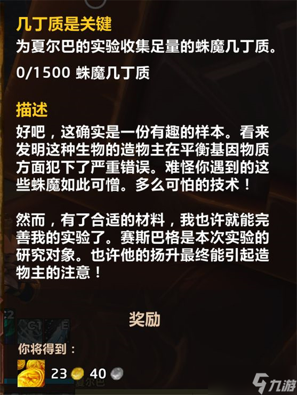 重生剧情手机游戏有哪些_重生剧情手机游戏推荐_重生剧情游戏手机