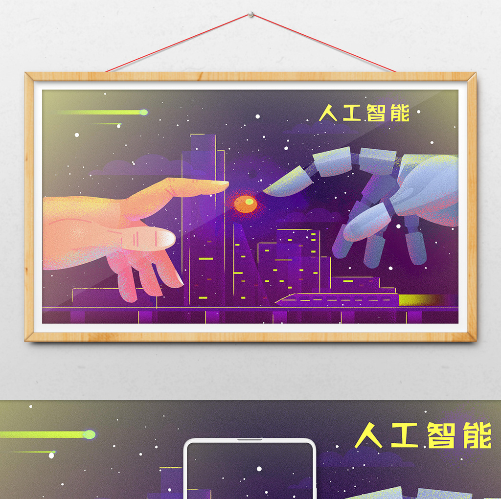 直升机机器人手机游戏_直升机游戏chaos_直升机游戏app