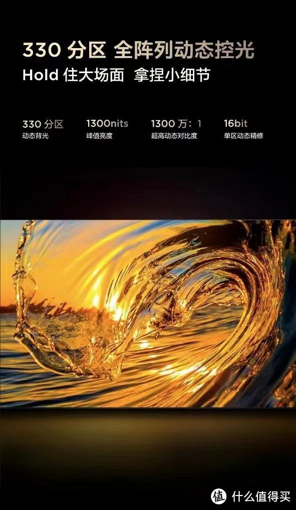 电视屏游戏_电视画面手机游戏怎么弄_手机游戏电视画面
