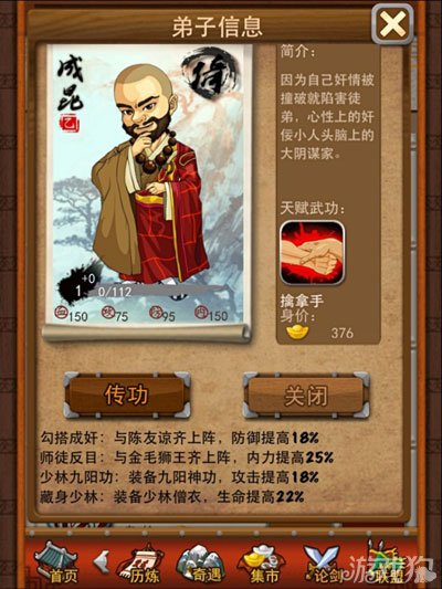 附近游戏城_附近玩游戏_手机游戏附近人