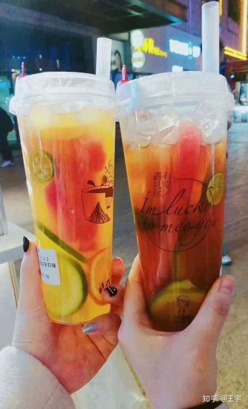 手机游戏倒奶茶：青春回忆，让人又爱又恨的小确幸