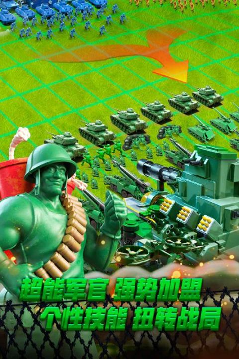 手机游戏买兵游戏_当兵带游戏机_买个游戏手机