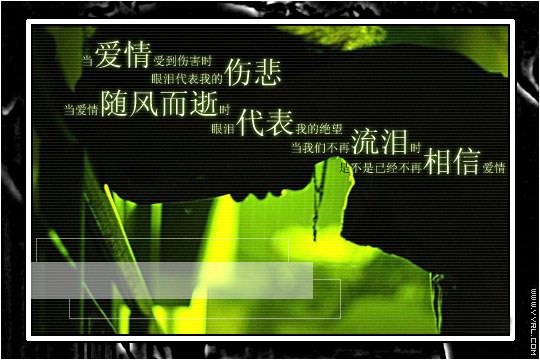 代永翼_代永翼_代永翼