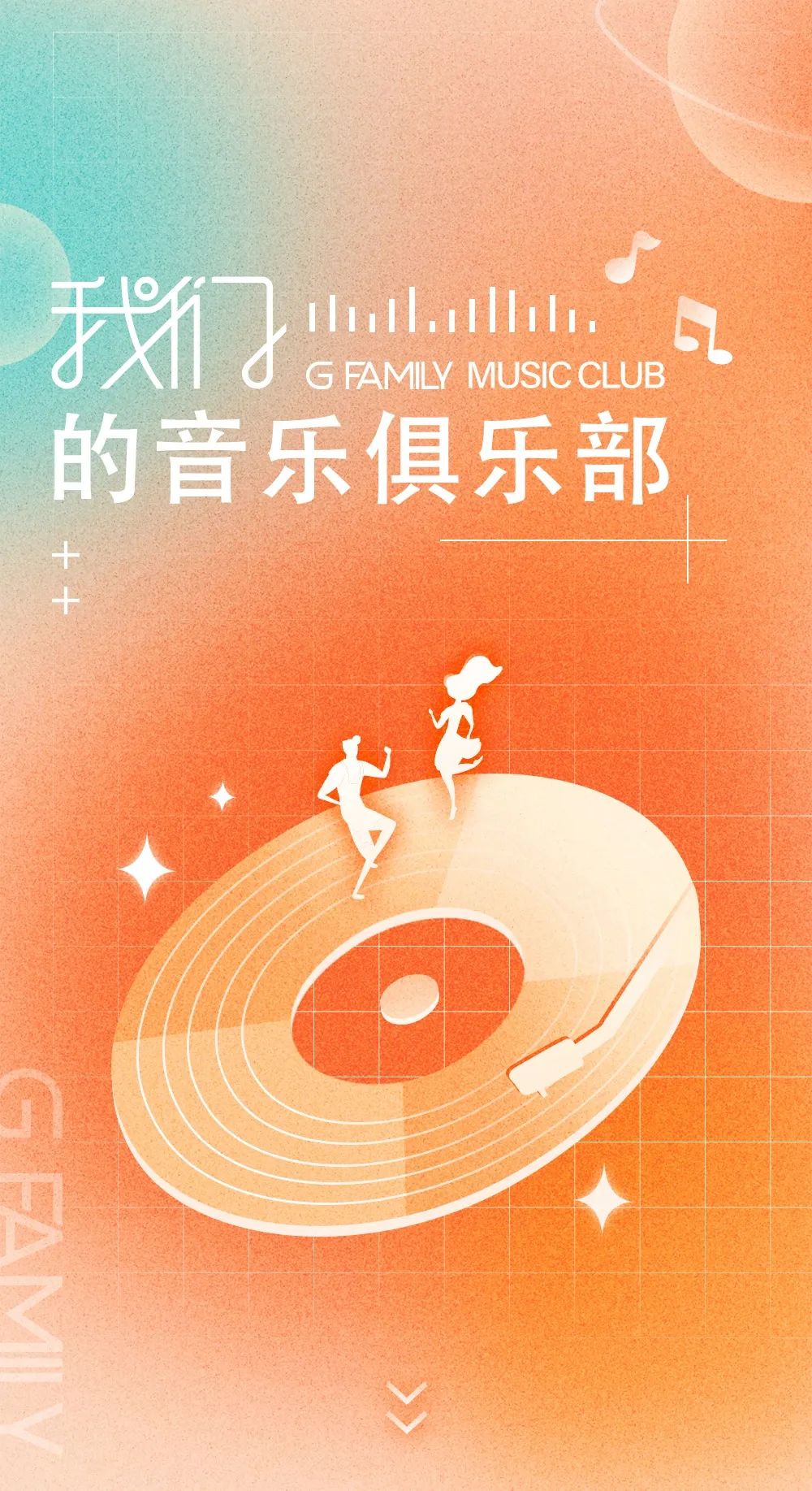 扒一扒那些年我们一起追过的手机游戏配置排名