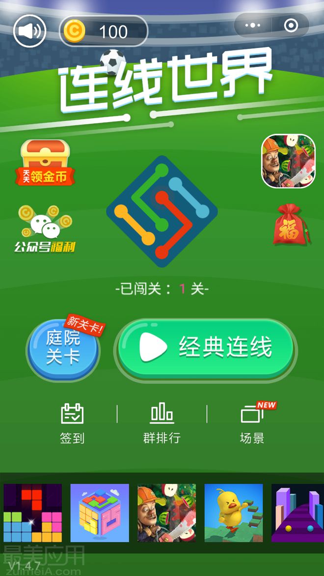 登录网页微信手机游戏会封号吗_手机如何登录微信网页游戏_登录网页微信手机游戏怎么退出