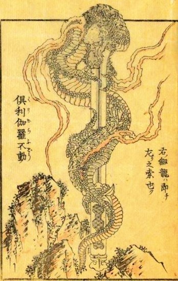 龙王的工作!_龙王的工作动漫免费观看_征途龙王到神龙王