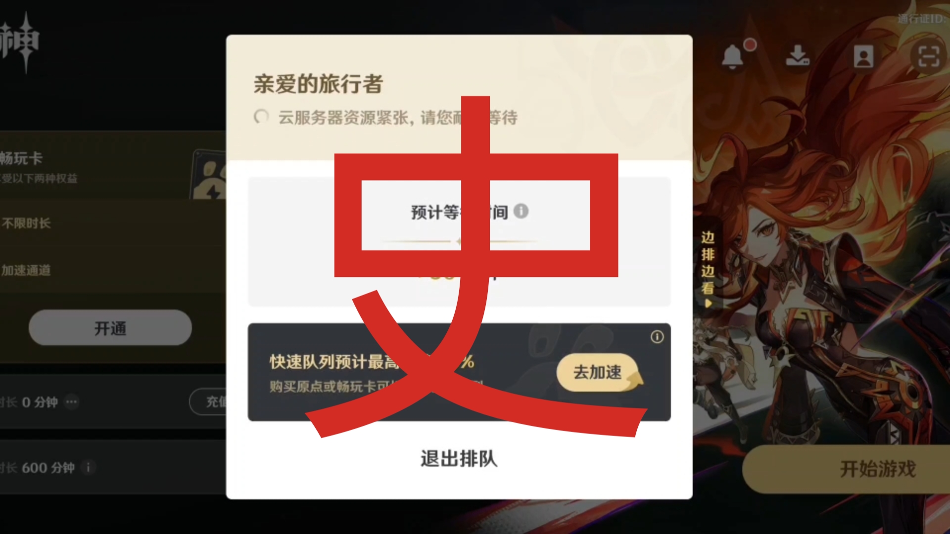 手机能当tv云游戏载体吗_手机能当tv云游戏载体吗_手机能当tv云游戏载体吗