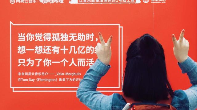 神说_神说的名言_神说有光时黎青燃
