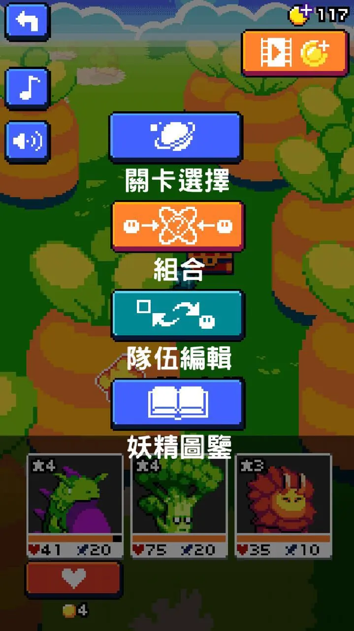 手机游戏手游_手机游戏tap_手机游戏taptap