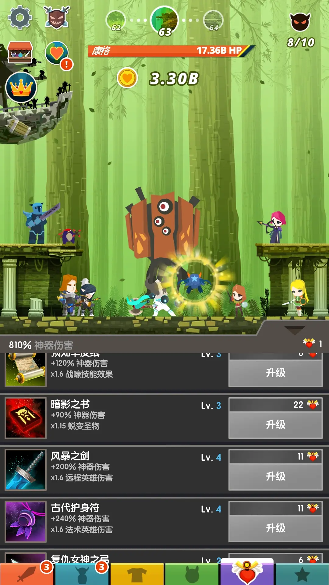手机游戏tap_手机游戏手游_手机游戏taptap