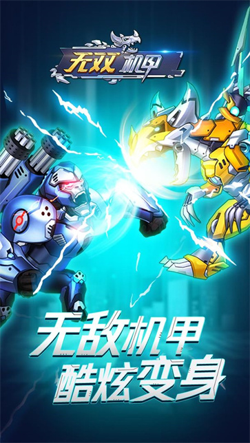手机游戏暗黑骑士好玩吗_好玩暗黑骑士手机游戏推荐_暗黑骑士单机游戏