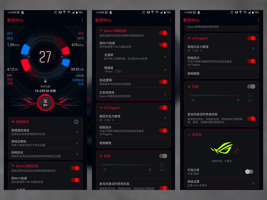 参数玩手机看游戏怎么看_手机玩游戏看哪个参数_玩游戏看手机的什么参数
