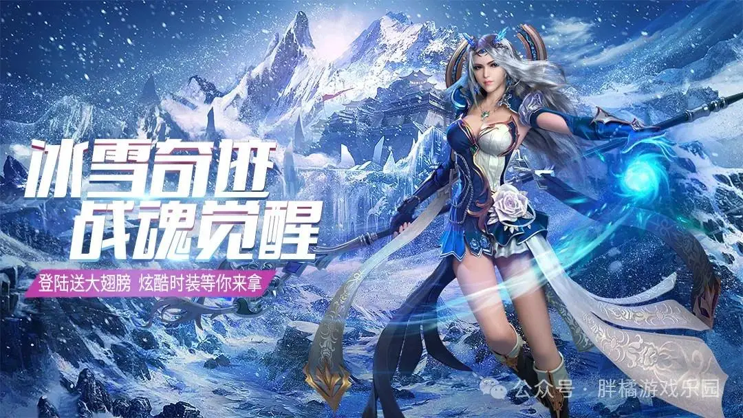 传奇手机游戏盒子_传奇手机游戏推荐_手机游戏176传奇
