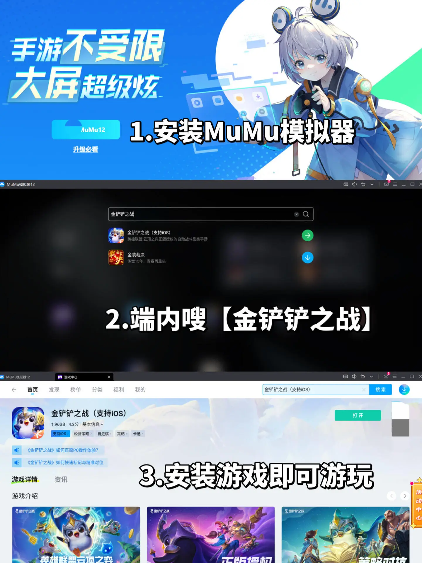 手机射影游戏_射影手机游戏怎么玩_影像射击游戏