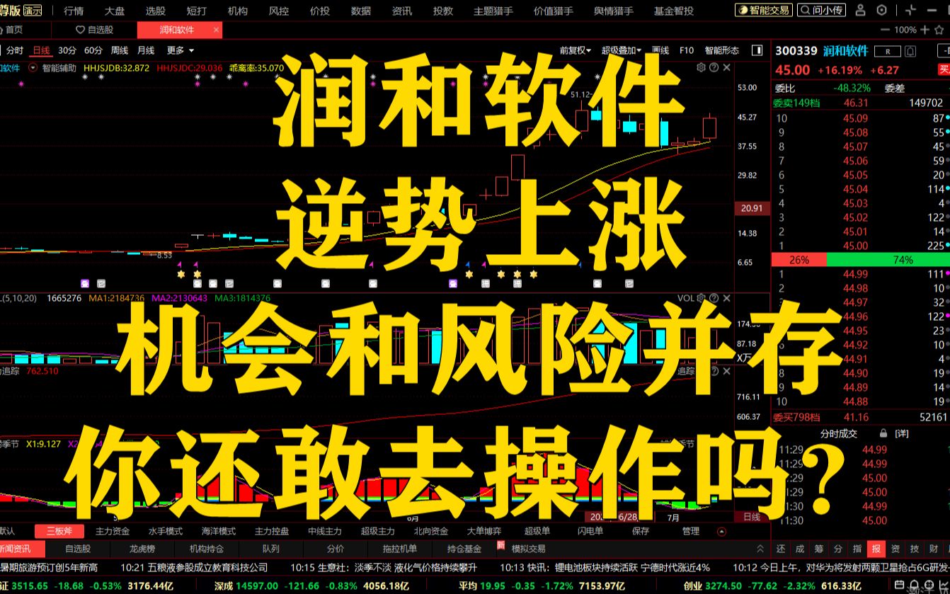 手机h游戏木子软件_手机下载h游戏_手机在线成人h游戏