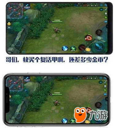 操作僵硬手机游戏怎么办_操作僵硬手机游戏_手机游戏操作僵硬