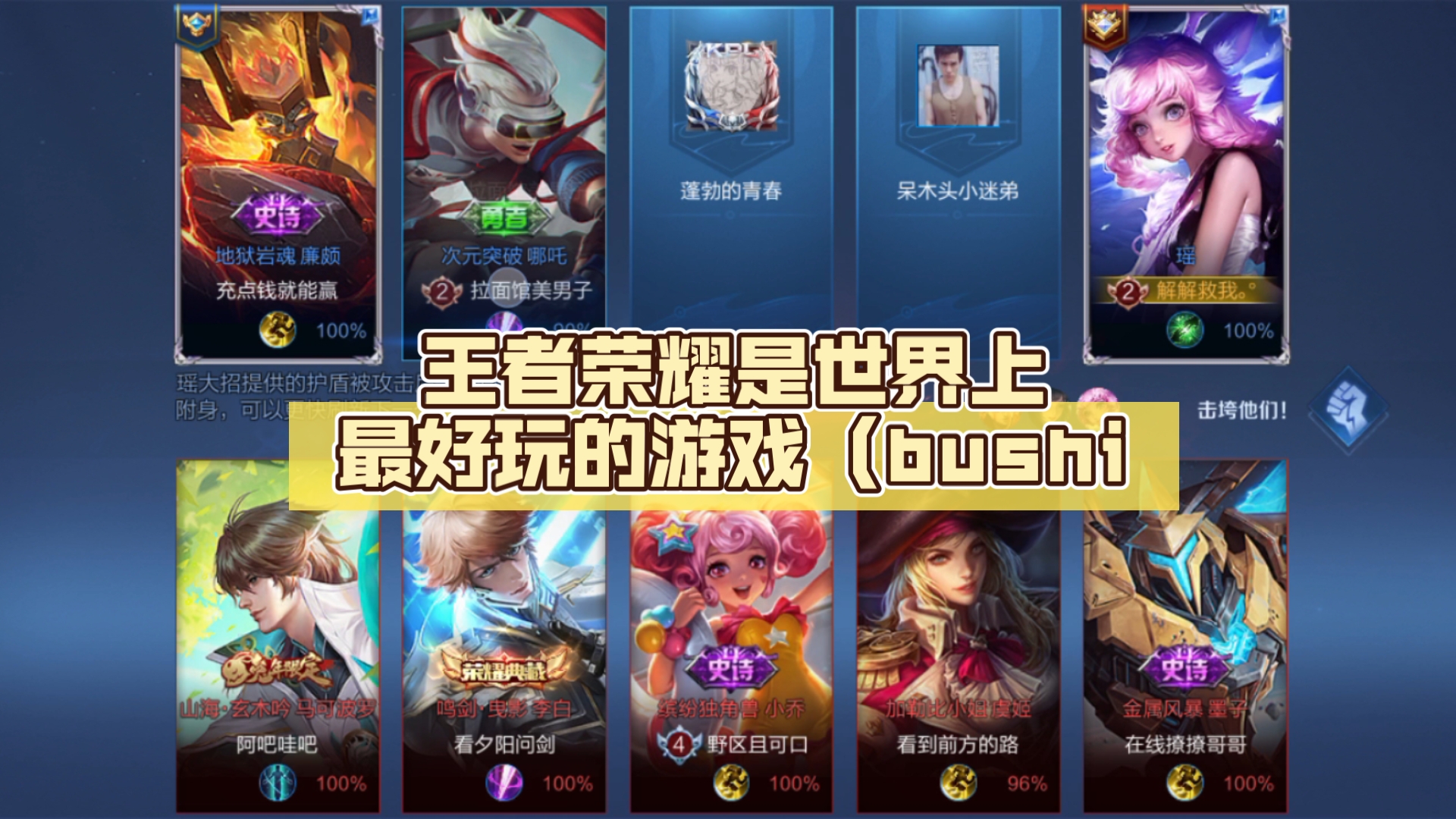 好玩竞技手机游戏推荐_手机游戏竞技哪个好玩_好玩竞技类手机游戏
