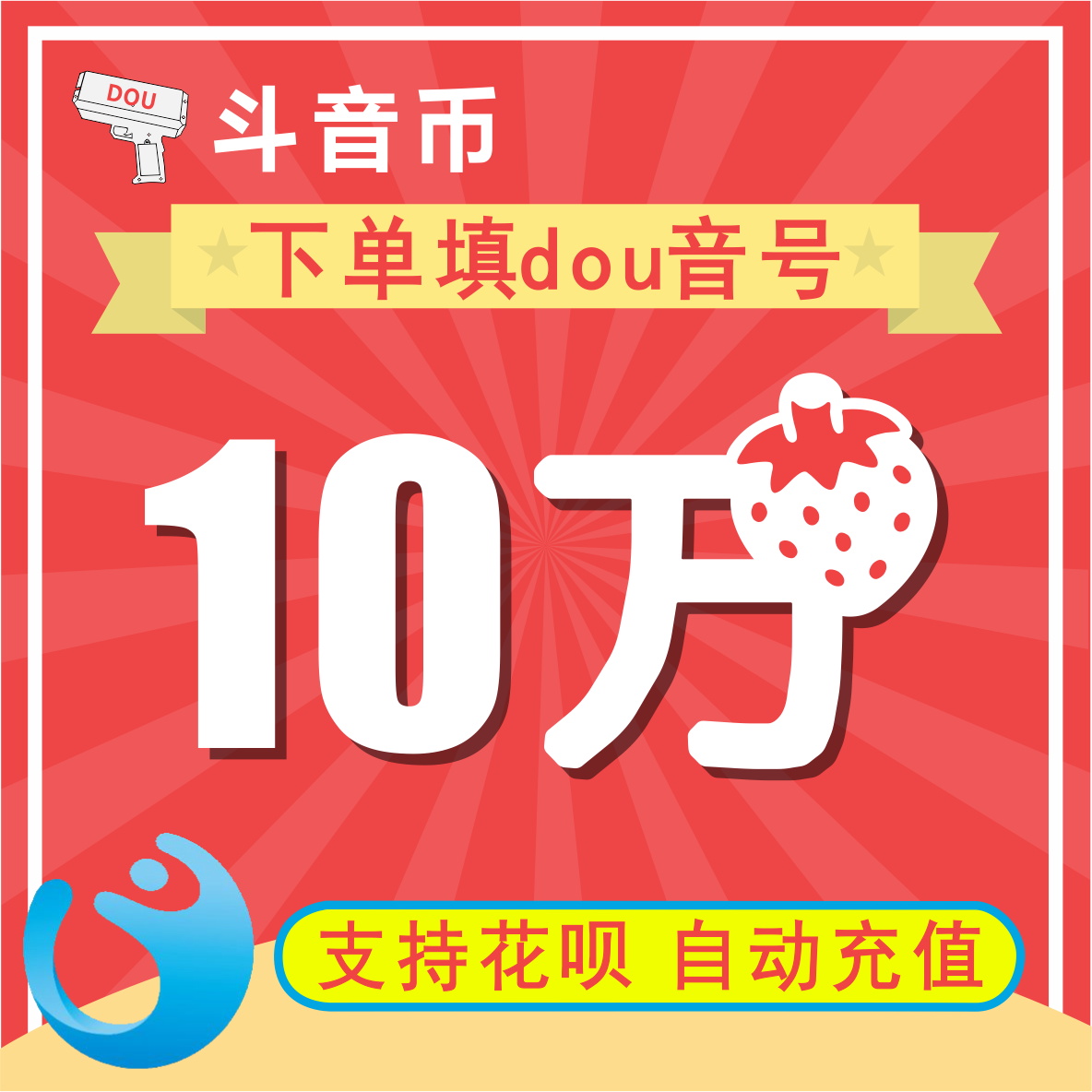 qq空间点赞购买平台_qq空间点赞购买平台_qq空间点赞购买平台
