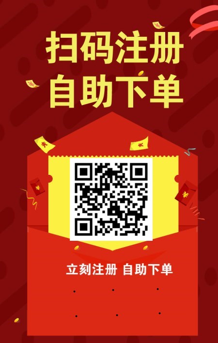 qq空间点赞购买平台_qq空间点赞购买平台_qq空间点赞购买平台