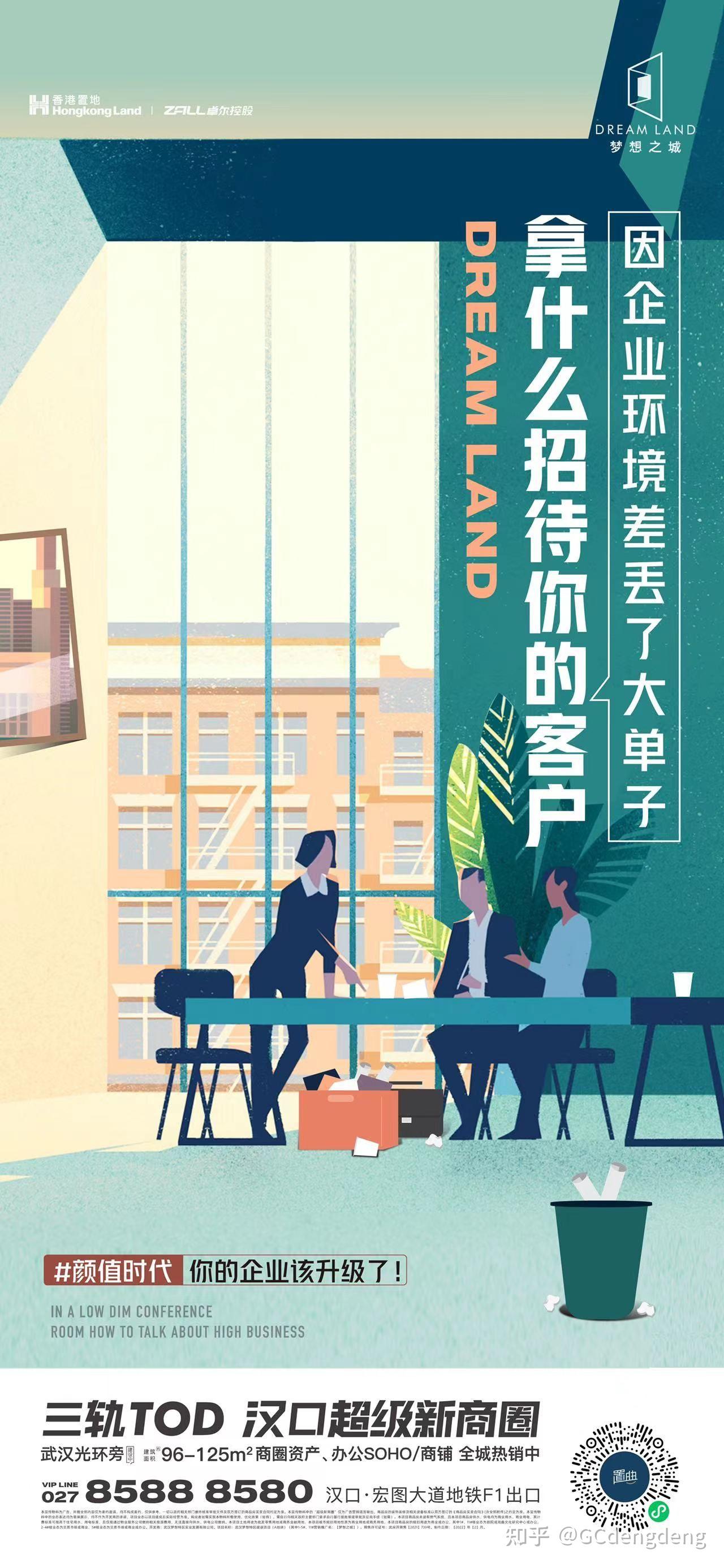 手机游戏养成城镇_养成类城市建设游戏_养成城市游戏