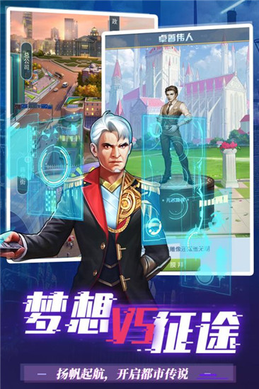 养成城市游戏_手机游戏养成城镇_养成类城市建设游戏
