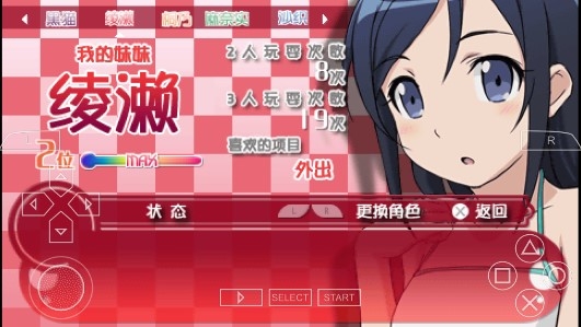 安卓老游戏玩不了怎么办_新安卓系统玩老游戏_手机怎么玩老安卓游戏