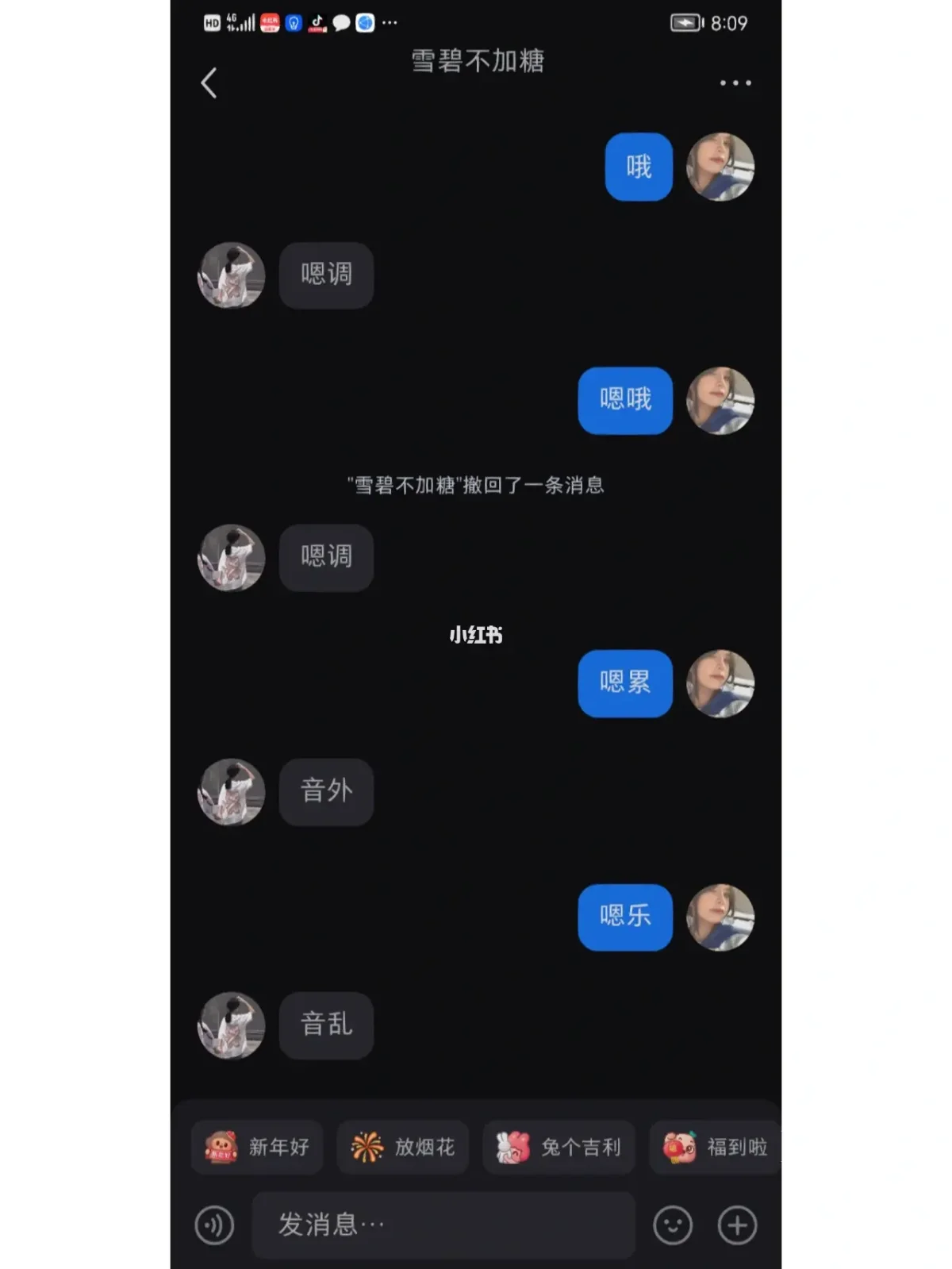 手机玩游戏不开录屏就很卡-玩游戏开录屏就卡？是手机还是游戏的