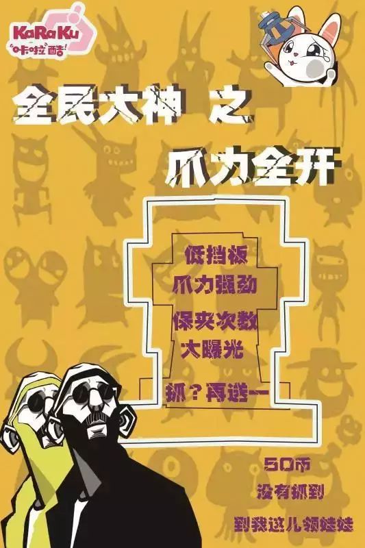 玩手机游戏好吗_手机游戏玩累_累玩手机游戏的文案