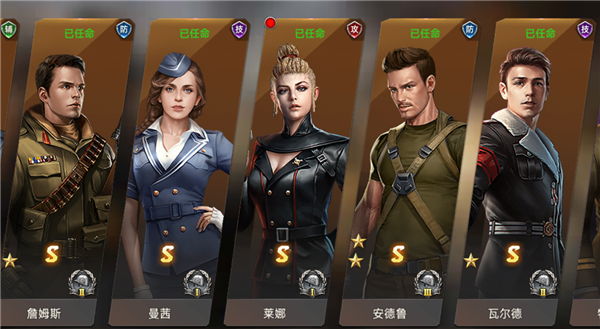 手机游戏人生_手机游戏人气排行榜_手机游戏5人