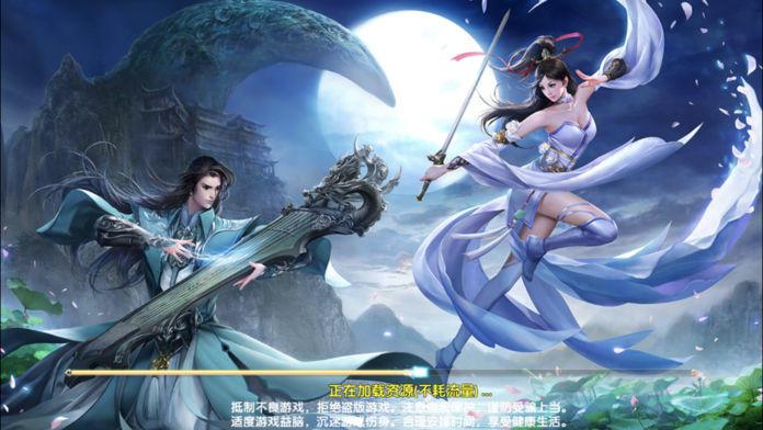 玄幻手机游戏有哪些_玄幻手机游戏排行榜_手机游戏玄幻