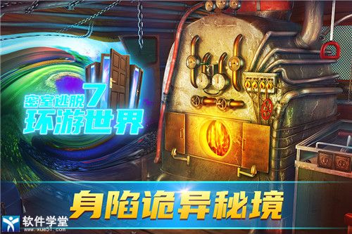 手机上的大制作游戏叫什么_制作手机游戏的手机软件_制作游戏手机游戏
